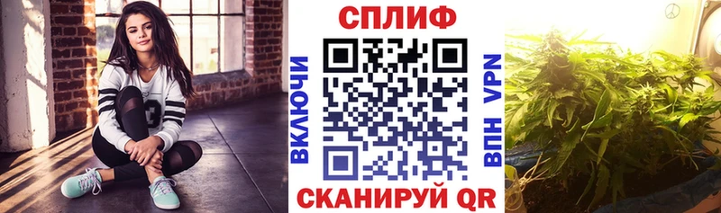 Хочу наркоту Полтавская A-PVP АМФЕТАМИН Метадон Марихуана КОКАИН Мефедрон ГАШИШ
