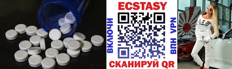 Ecstasy Punisher Полтавская