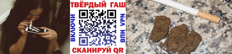 закладки  Полтавская  ГАШ индика сатива 