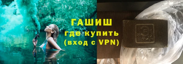 MESCALINE Богородицк