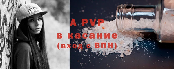 MESCALINE Богородицк