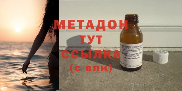 прущая мука Богданович