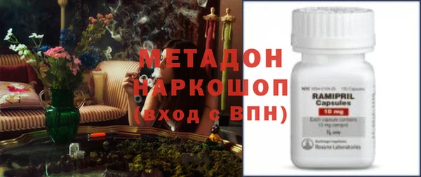 прущая мука Богданович