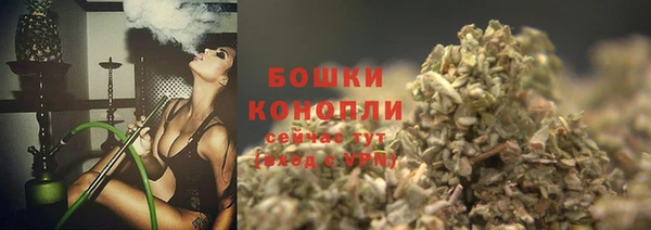 MESCALINE Богородицк