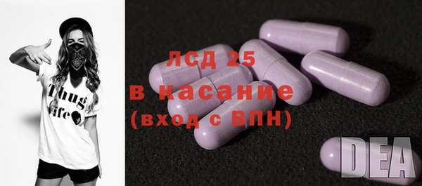 кокаин VHQ Богородск