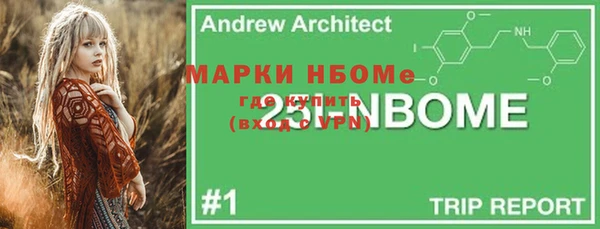 прущая мука Богданович