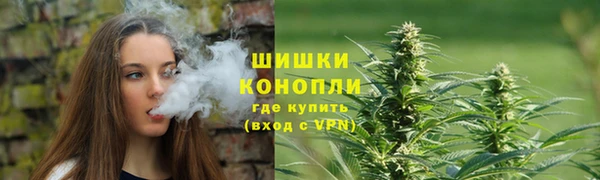 кокаин VHQ Богородск
