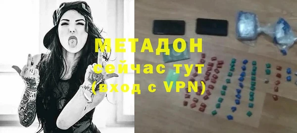 MESCALINE Богородицк