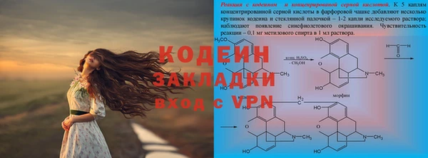 прущая мука Богданович