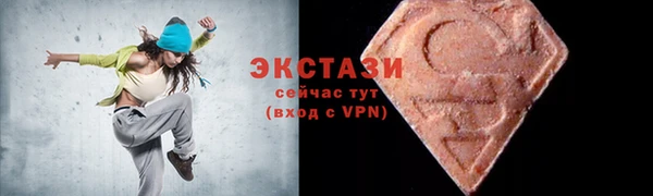 прущая мука Богданович
