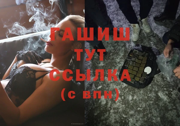 прущая мука Богданович