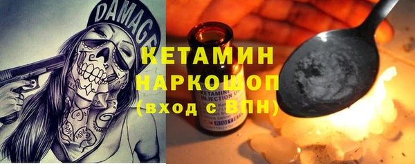 прущая мука Богданович