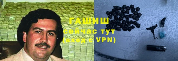 прущая мука Богданович