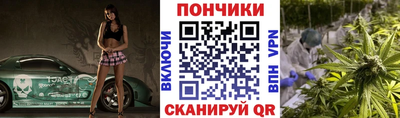 kraken ТОР  как найти   Полтавская  Шишки марихуана Amnesia 